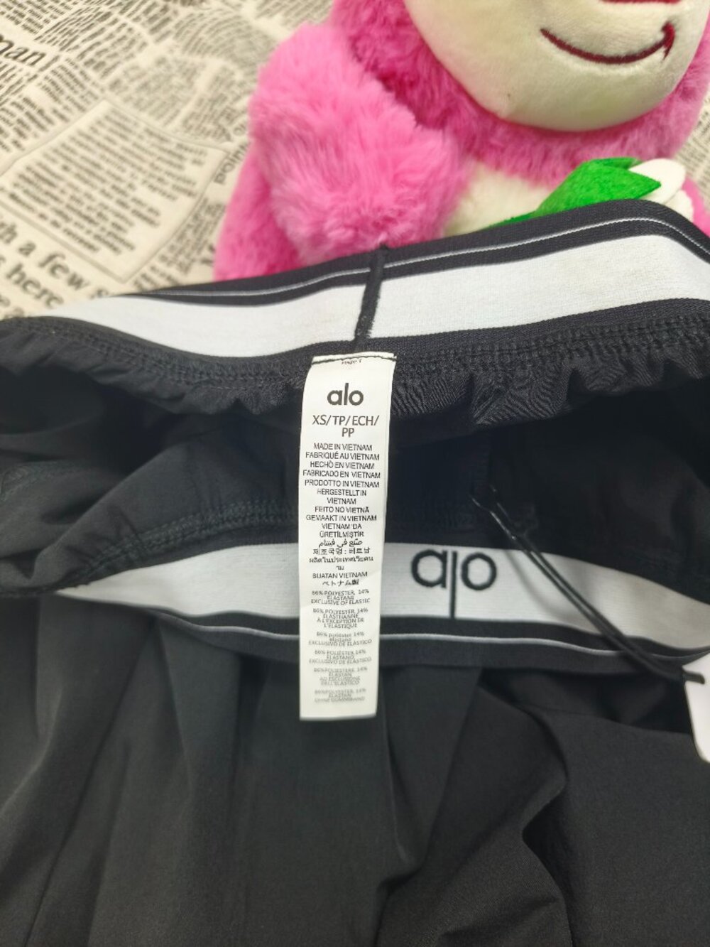 Alo Yoga Suit Up Relaxed Fit Trouser NWT☁Soft and Comfortable Fit (Regular)🏝 - Picture 5 of 8